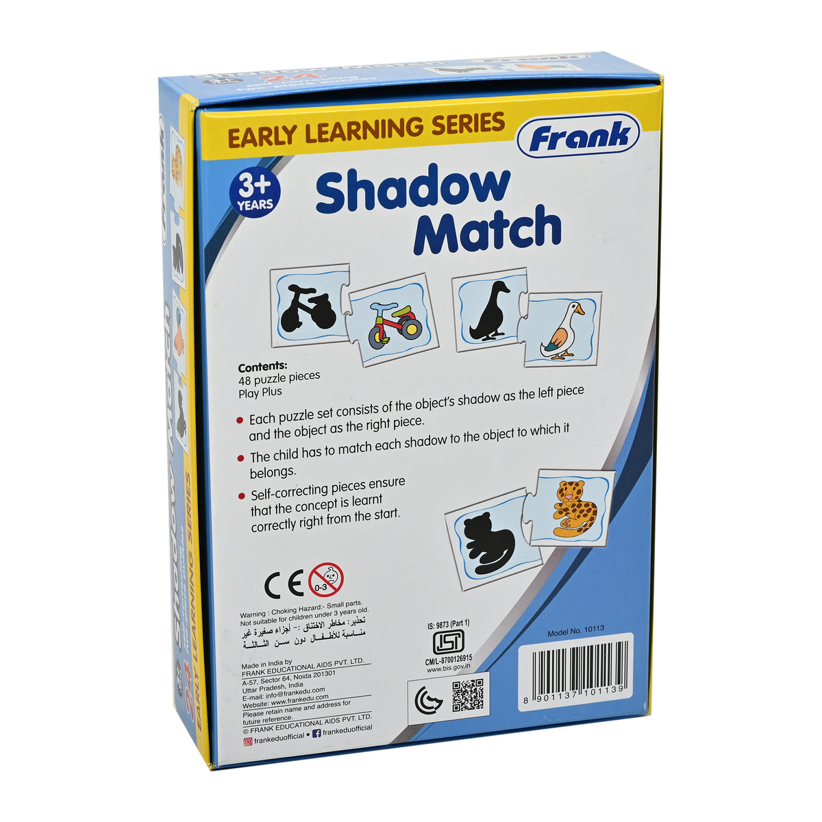 Shadow Match