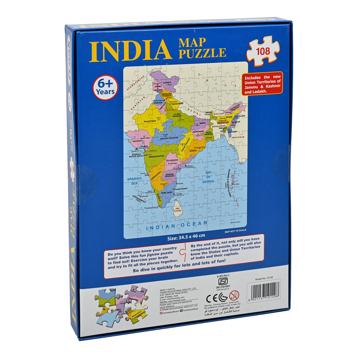 India Map Puzzle