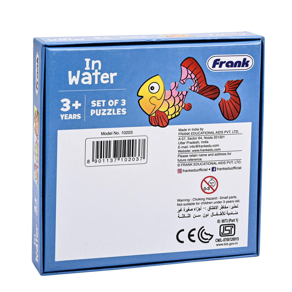 In Water First Puzzles