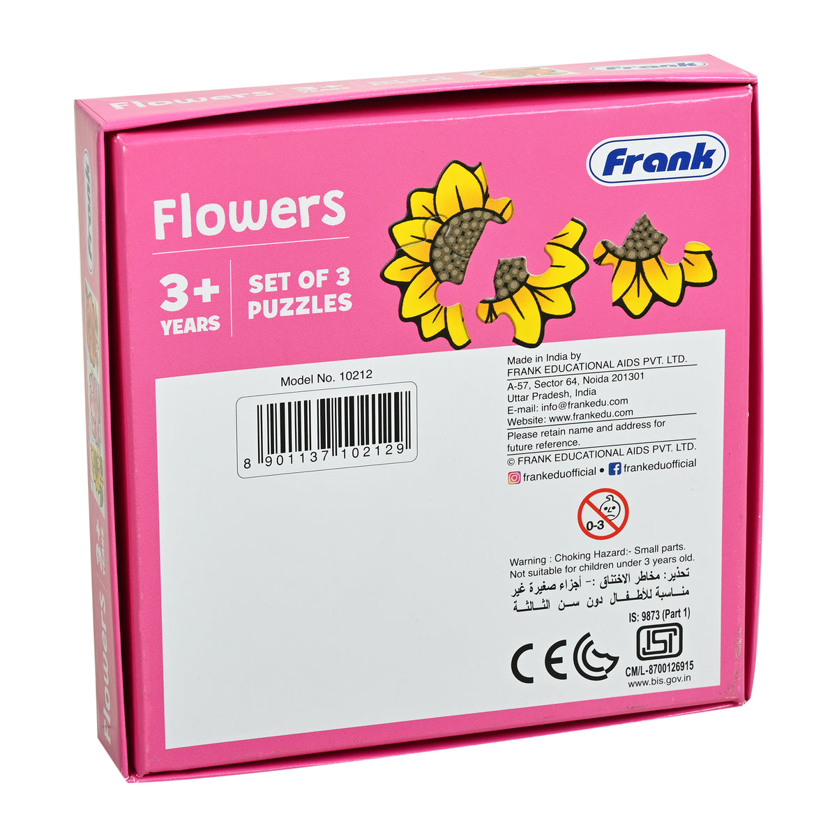Flowers First Puzzles
