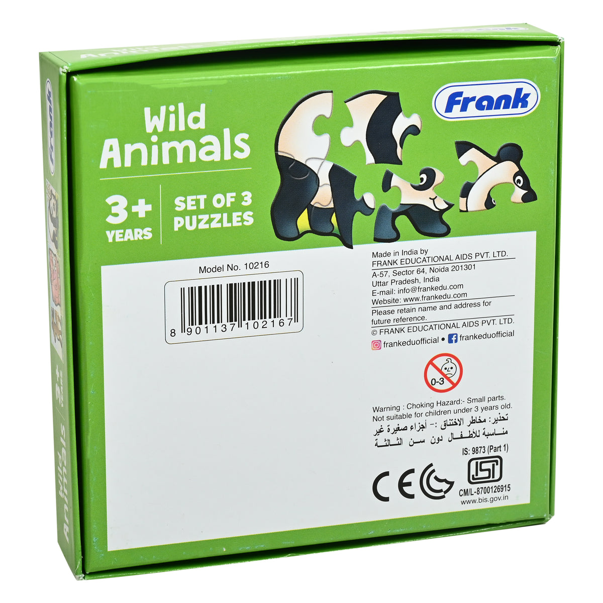 Wild Animals First Puzzles