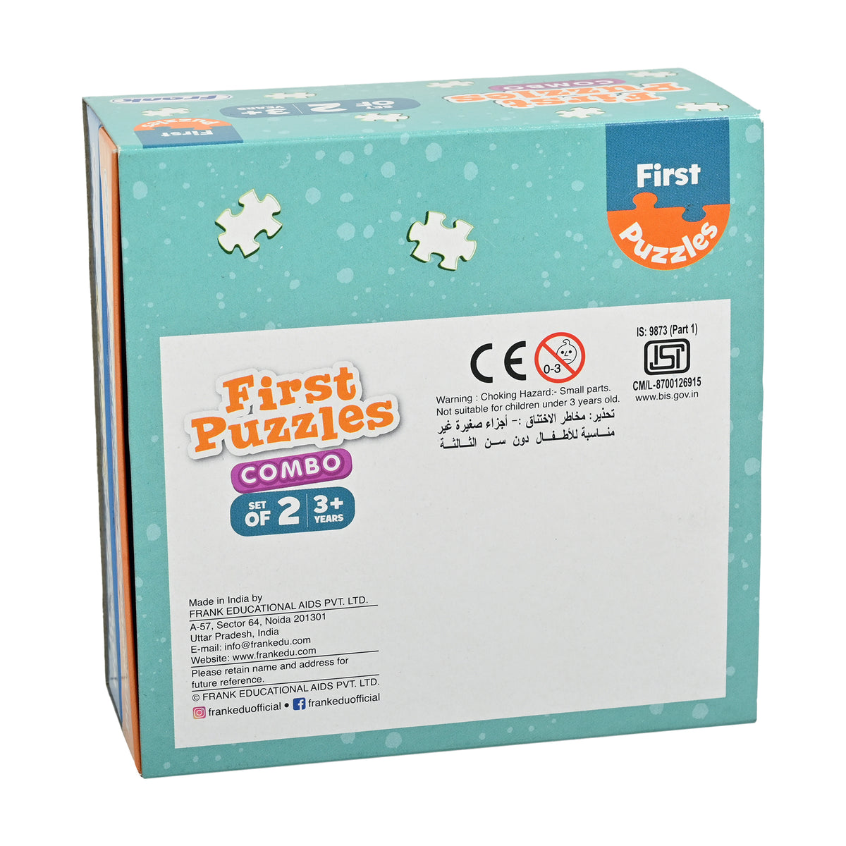 First Puzzles Combo 5