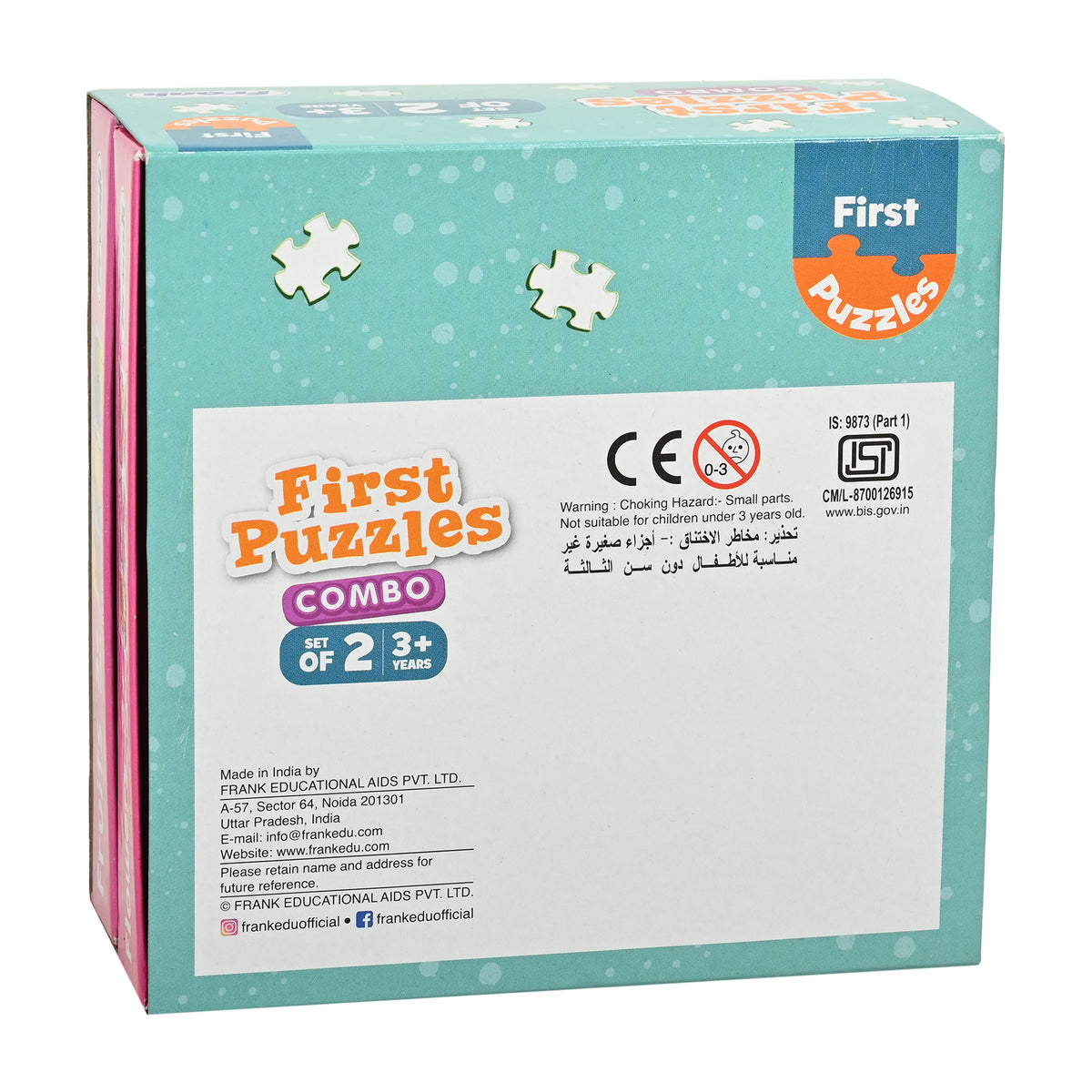 First Puzzles Combo 6