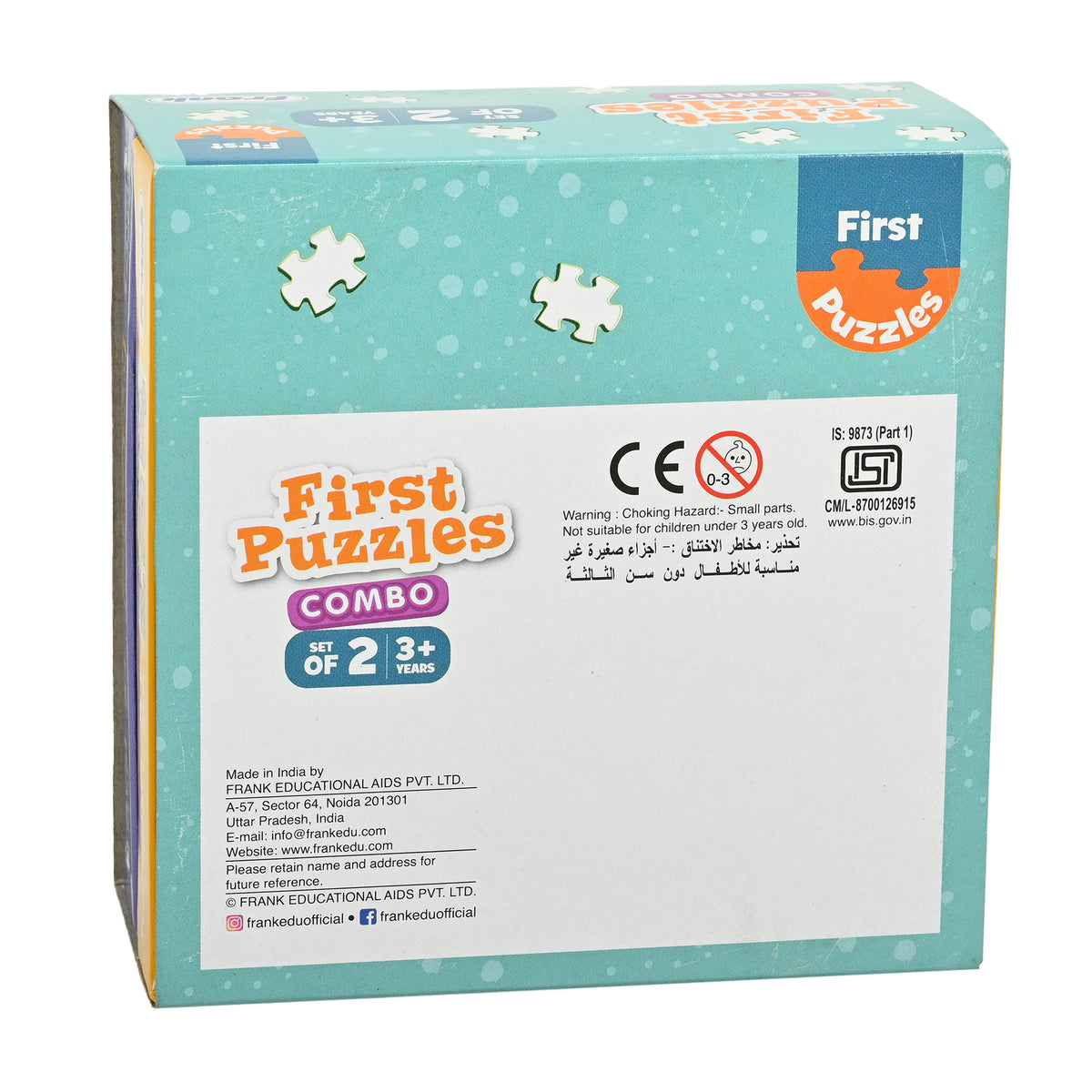 First Puzzles Combo 7