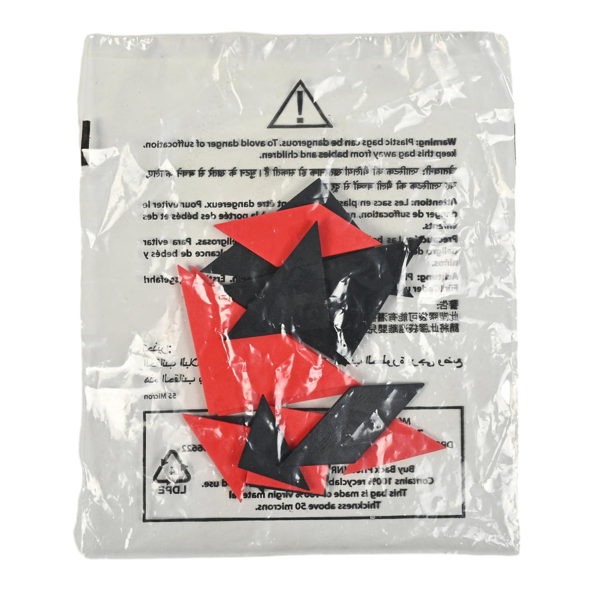 Tangram - The Ancient Chinese Shape Puzzle