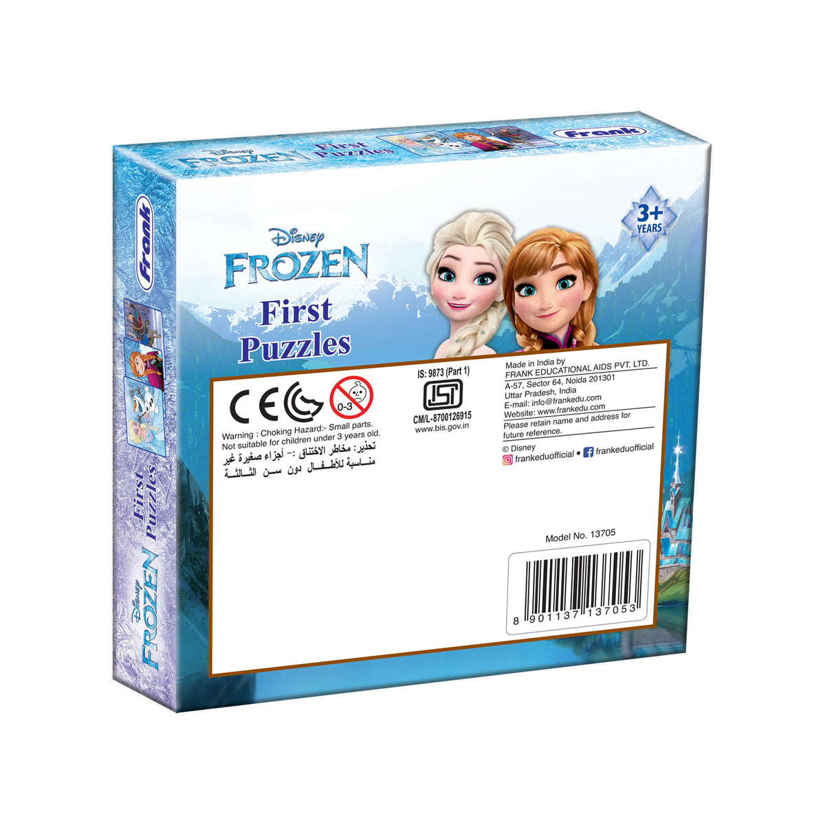 Disney Frozen First Puzzles (4, 6, 8 Pieces)