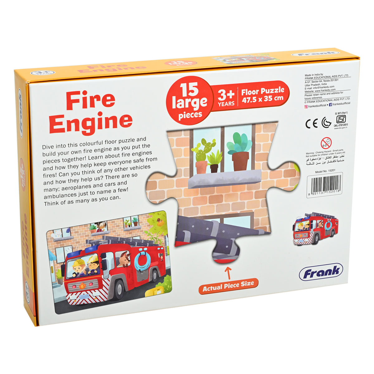 Fire Engine 15 Pieces Floor Puzzle