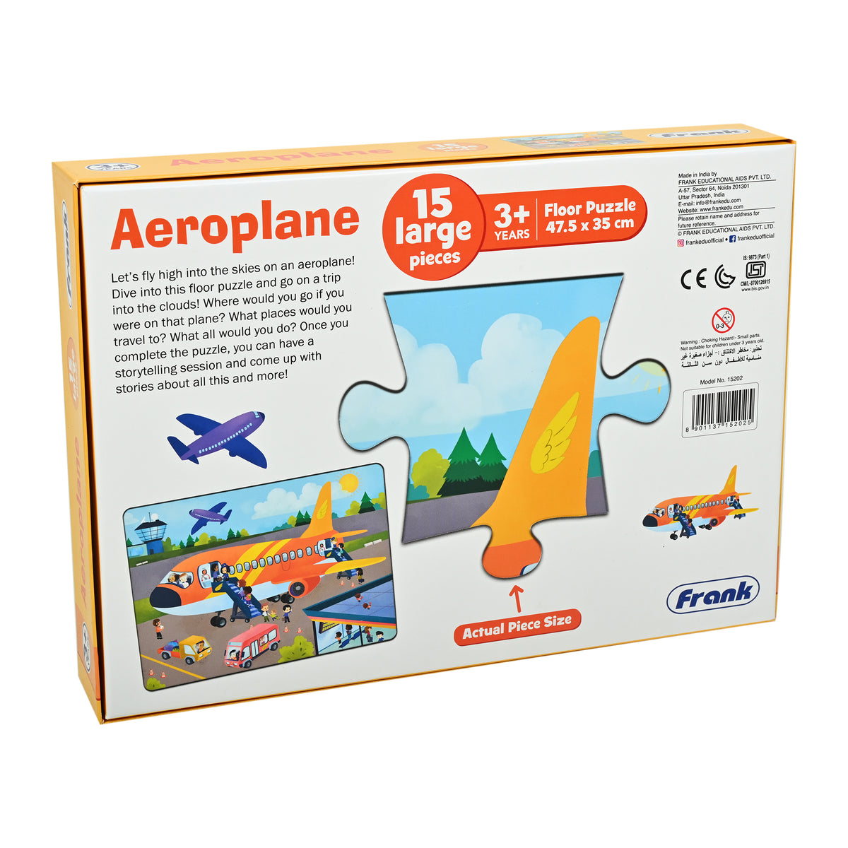 Aeroplane 15 Pieces Floor Puzzle