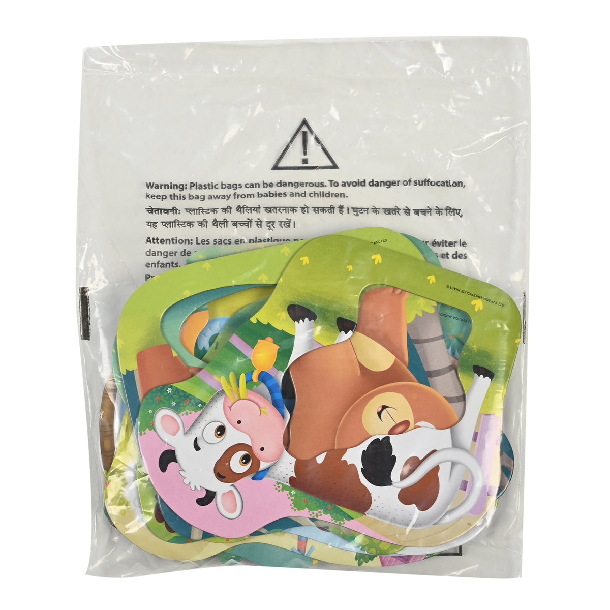 Animals and Babies