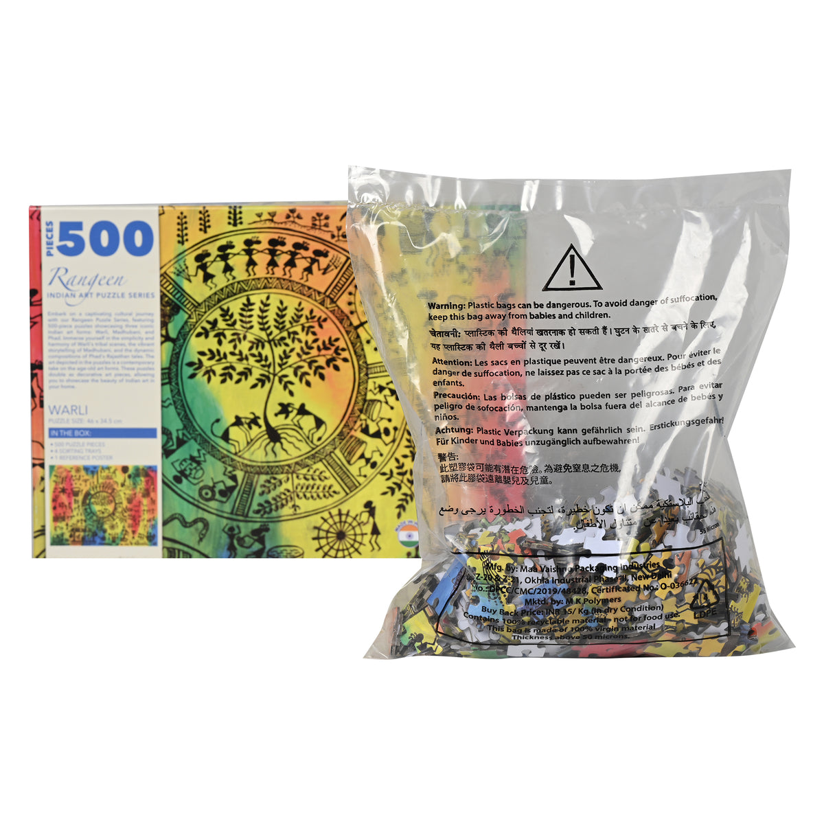 Warli 500 Pieces Puzzle