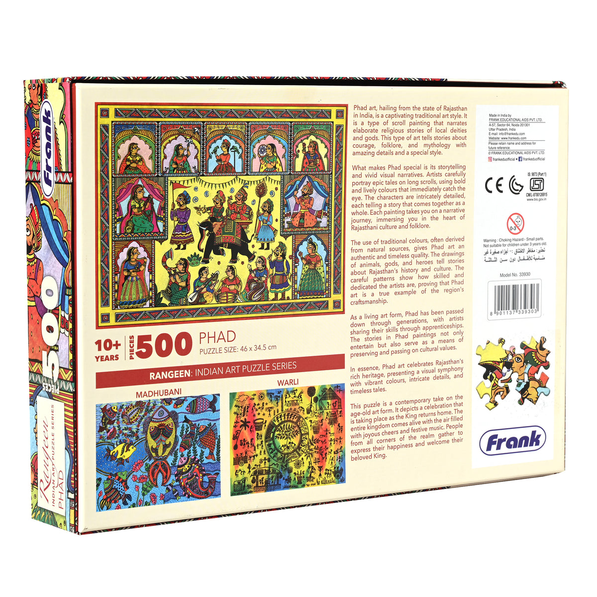 Phad 500 Pieces Puzzle