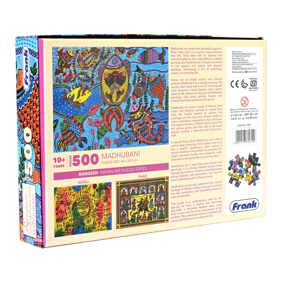 Madhubani 500 Pieces Puzzle