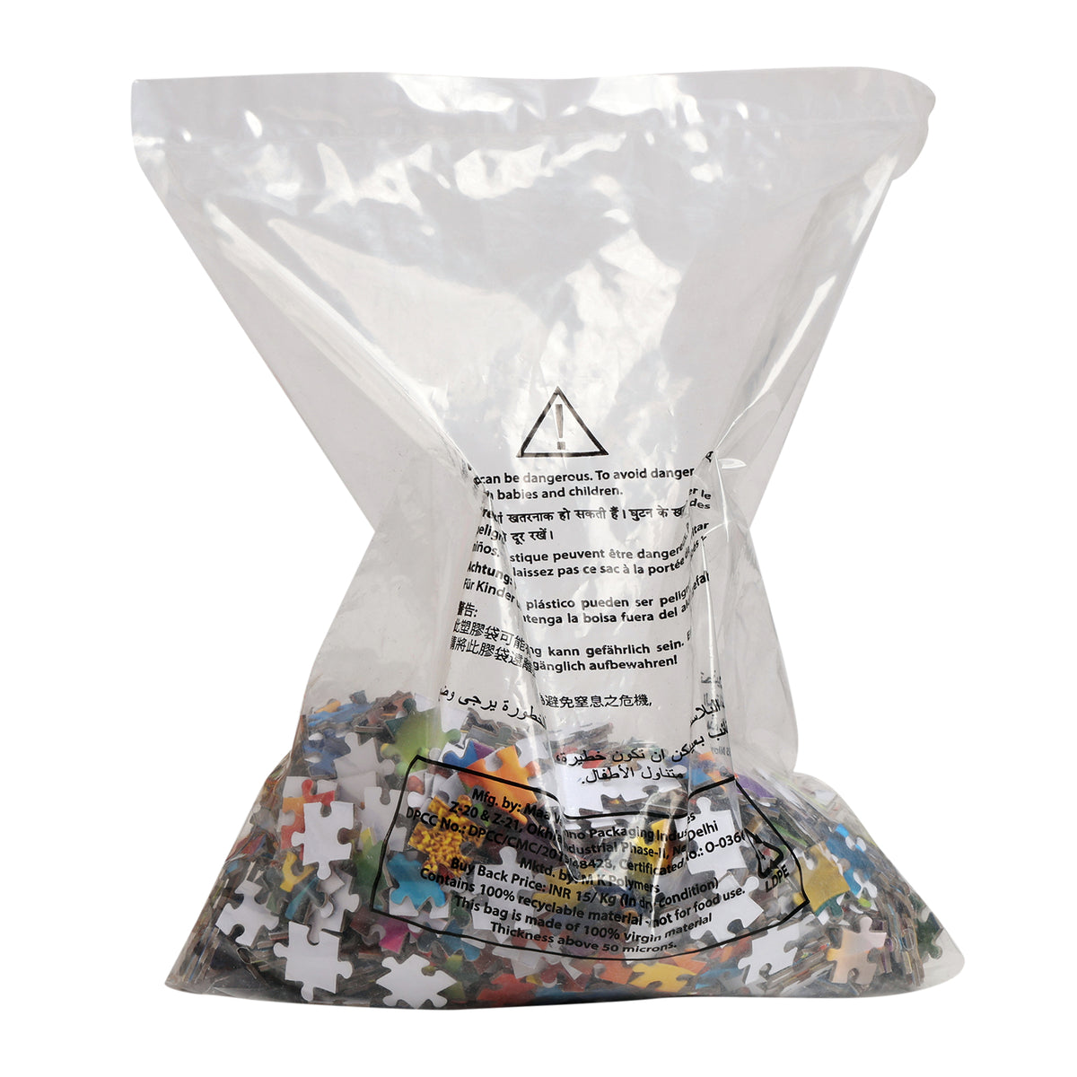 Rainbow Flutter 1000 Pieces Puzzle