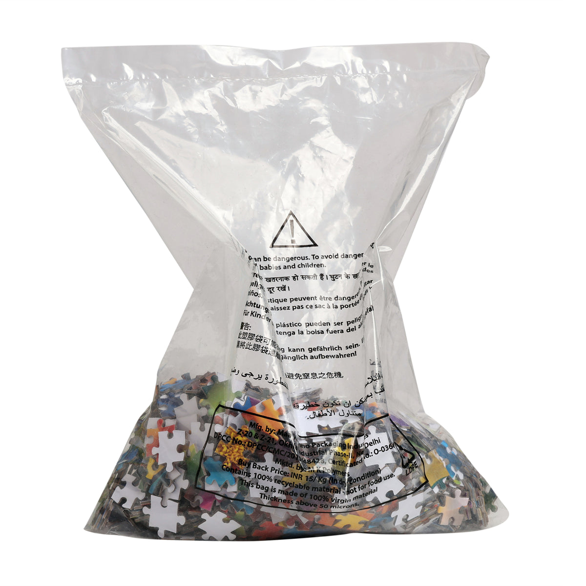 Rainbow Flowers 1000 Pieces Puzzle