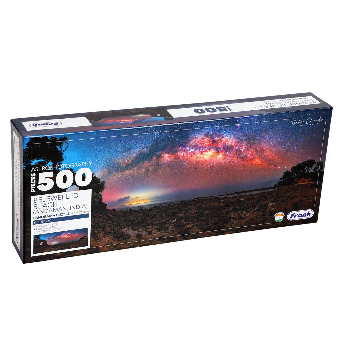 Bejewelled Beach 500 Pieces Puzzle