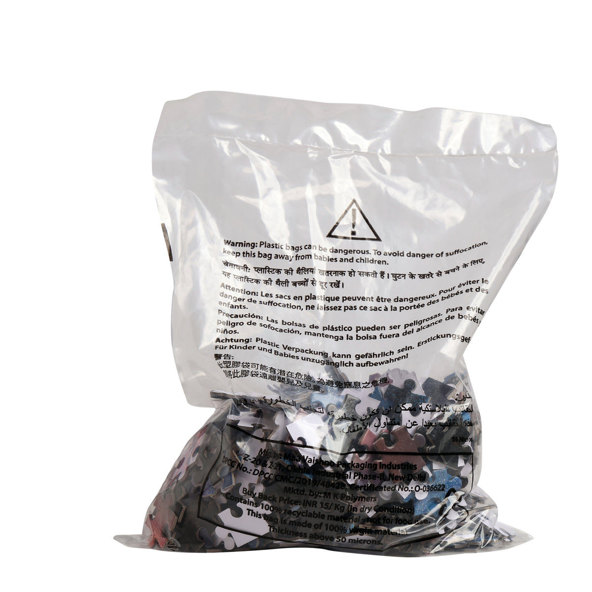 Bejewelled Beach 500 Pieces Puzzle