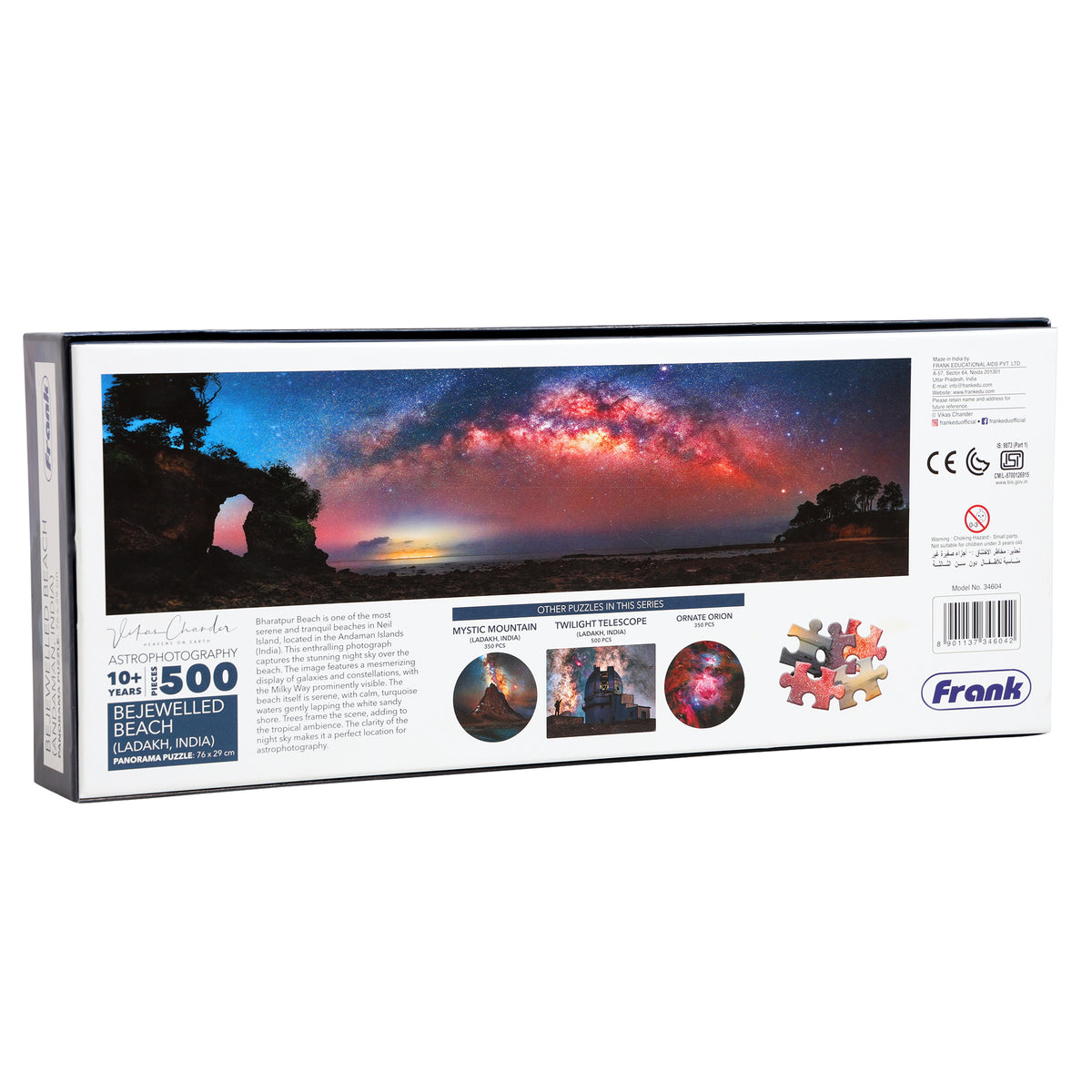 Bejewelled Beach 500 Pieces Puzzle