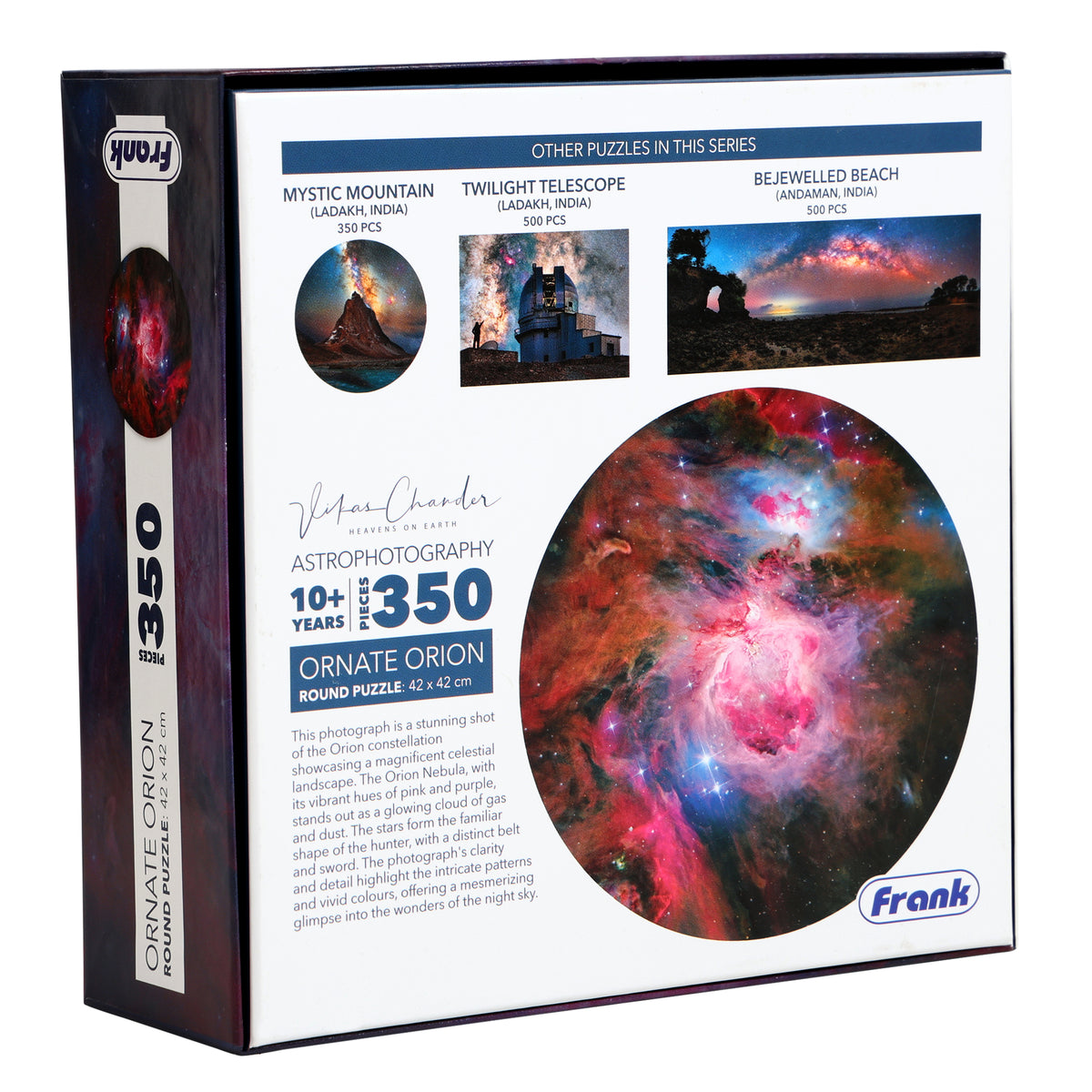 Ornate Orion 350 Pieces Round Puzzle