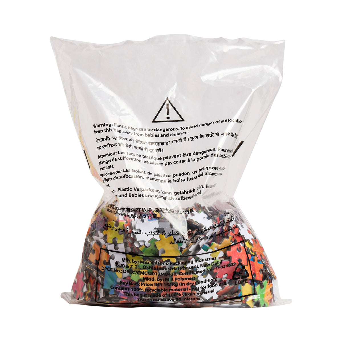 Colour Cascade 750 Pieces Puzzle