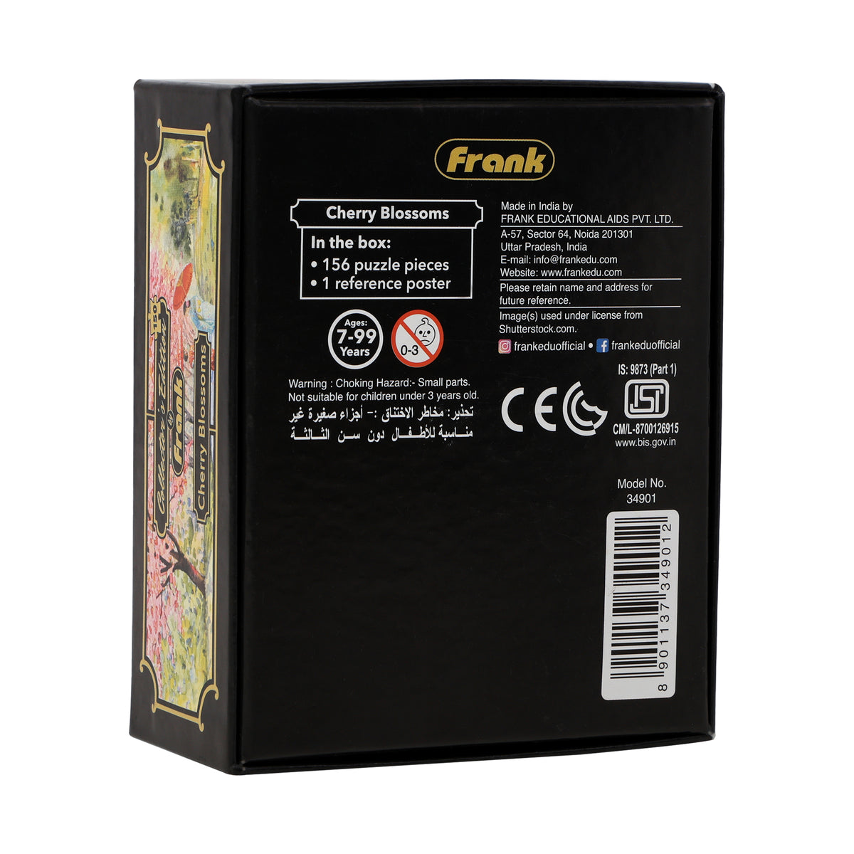 Cherry Blossoms Collector's Edition 150 Pieces Puzzle