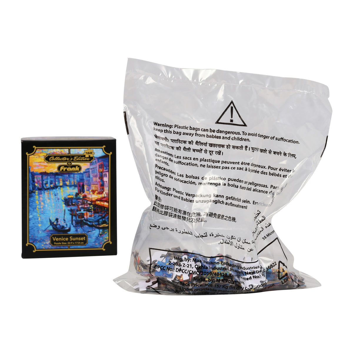 Venice Sunset Collector's Edition 150 Pieces Puzzle