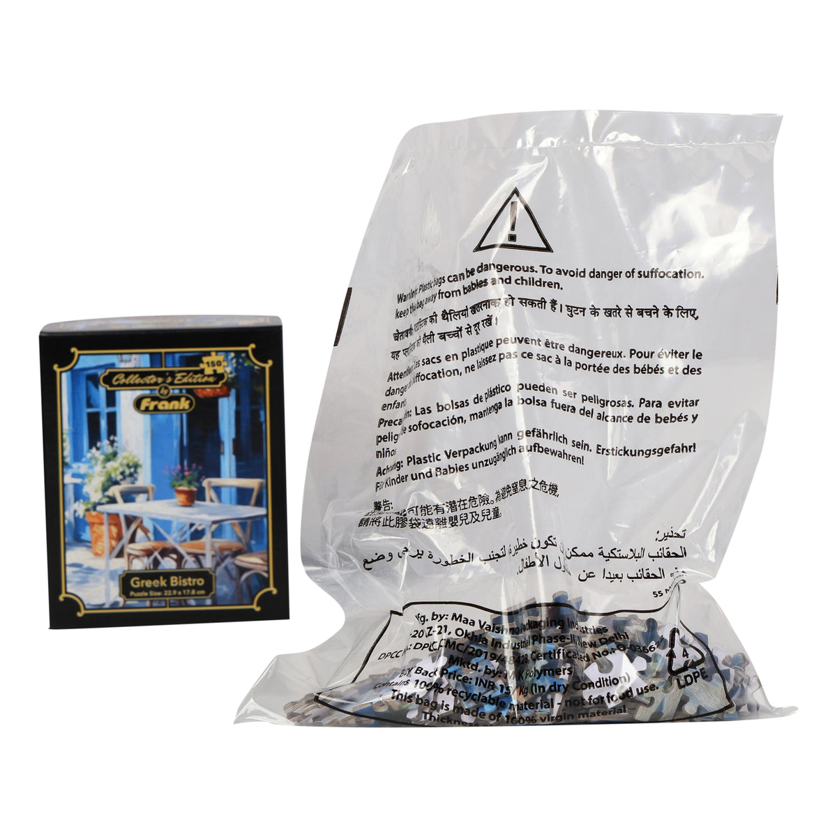 Greek Bistro Collector's Edition 150 Pieces Puzzle