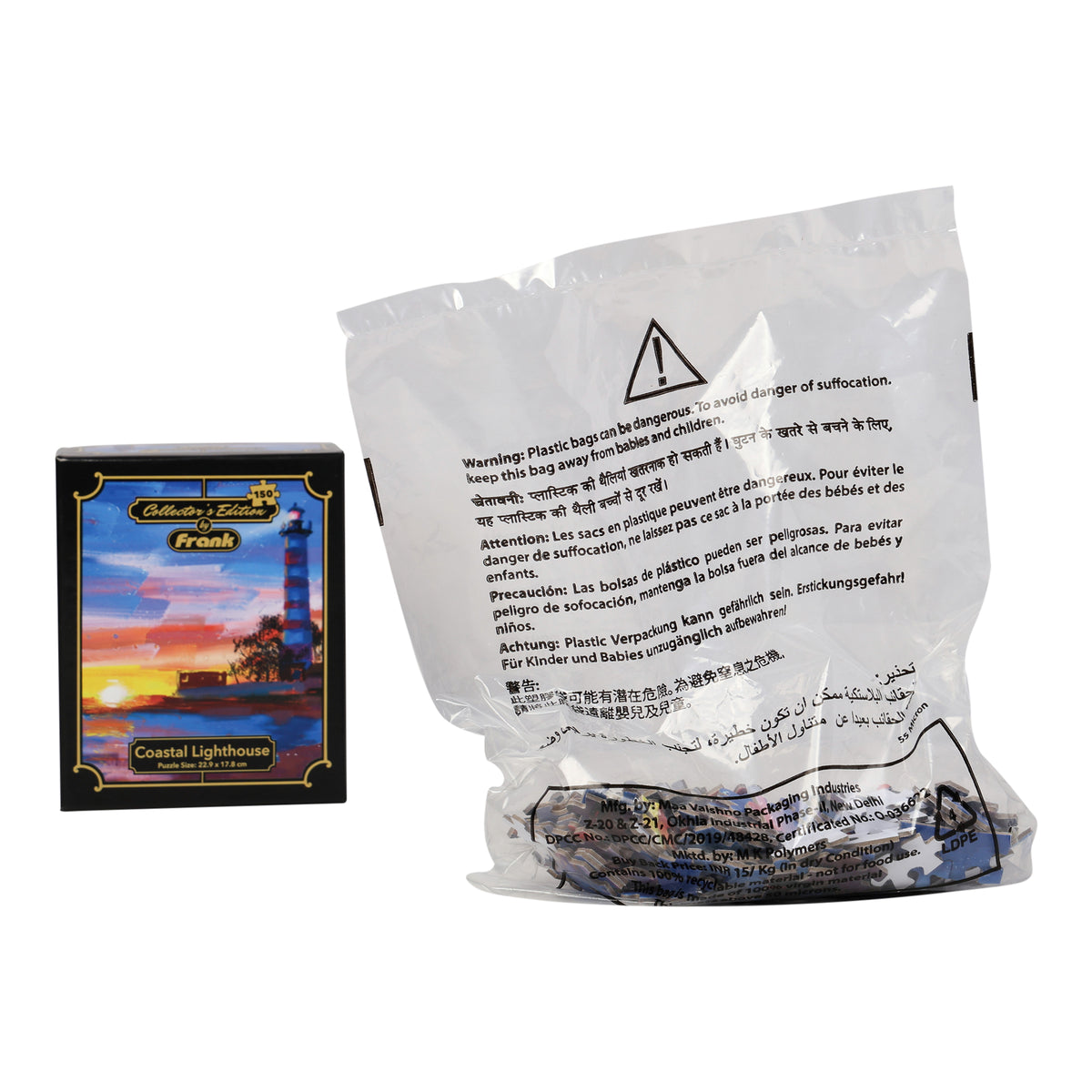 Coastal Lighthouse Collector's Edition 150 Pieces Puzzle