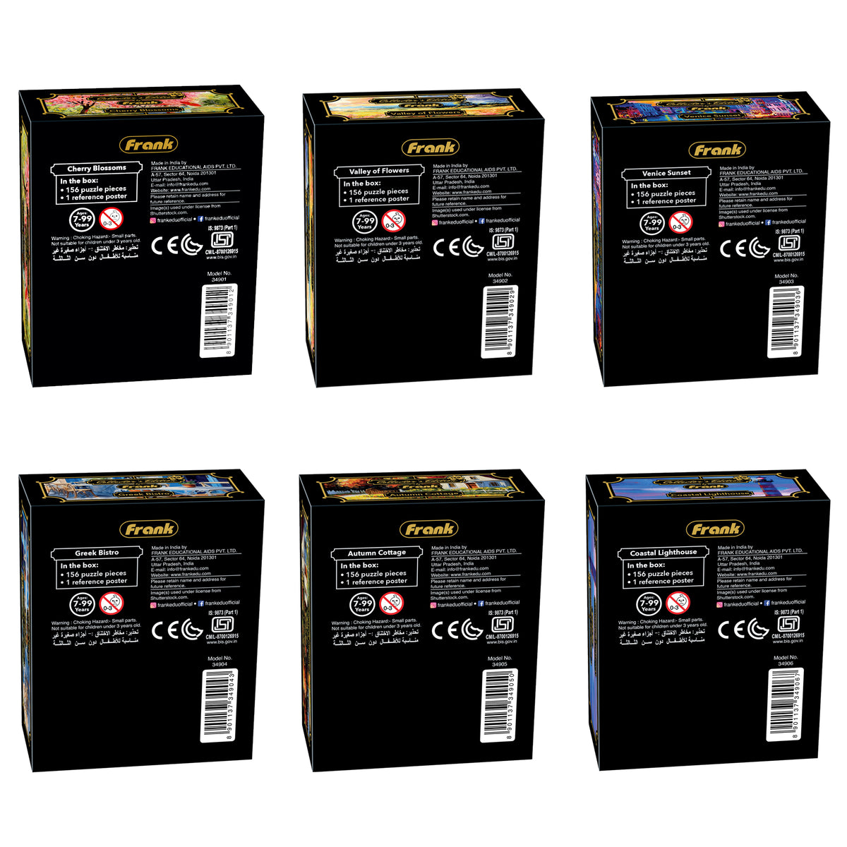 Collector's Edition Set of 6 Puzzles